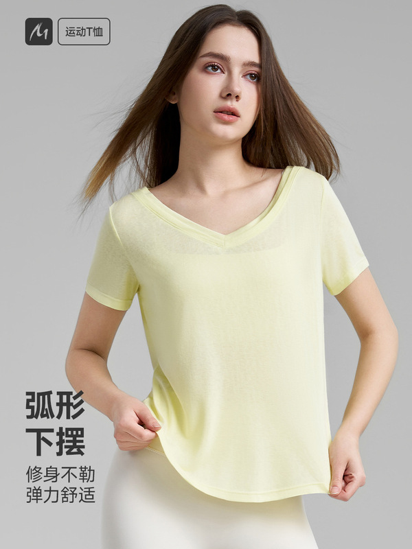 薄い V ネックスポーツ Tシャツ女性のための夏 2022 新しいヌードフィットネス半袖ルーズ通気性ピラティスヨガウェア|undefined
