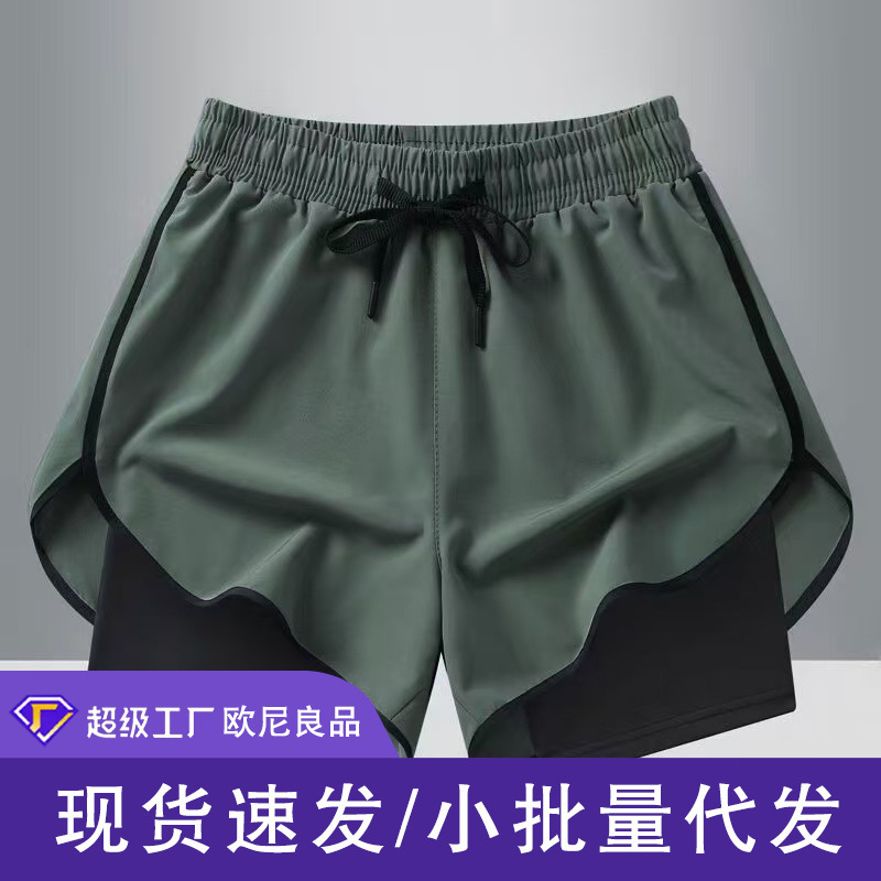 Sports Shorts Men's Summer Marathon Track and Field Fitness Running Lining Quick-Drying Ice Silk Training Pants Three-Quarter Pants for Women