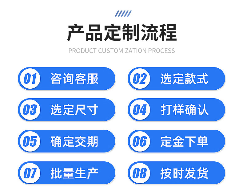详情1_15