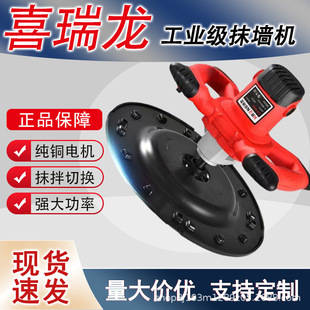 Ĩ���Cˮ������ĥ�����������ꠝ�C늄�Ĩƽ�չ�Cĥ���C
