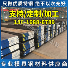 38CRMOAL T10 65MN�����Ƭ 16MNCR5�A�� 42CRMO�Ͻ�Y��䓰��6