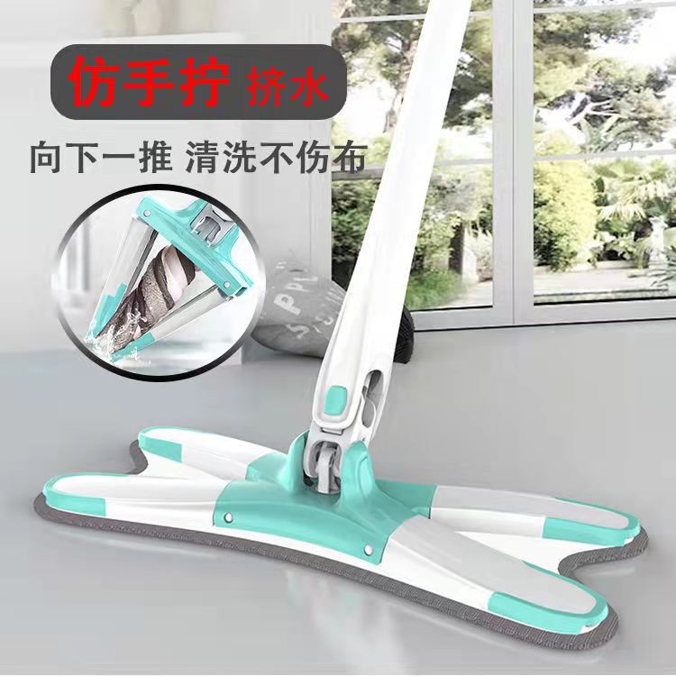 Imitation Hand-Twisting Mop, No-Hand-Washing Mop, Butterfly X-Shaped Squeeze Water Rotating Mop, Dual-Use for Dry and Wet Cleaning, Mop Bucket