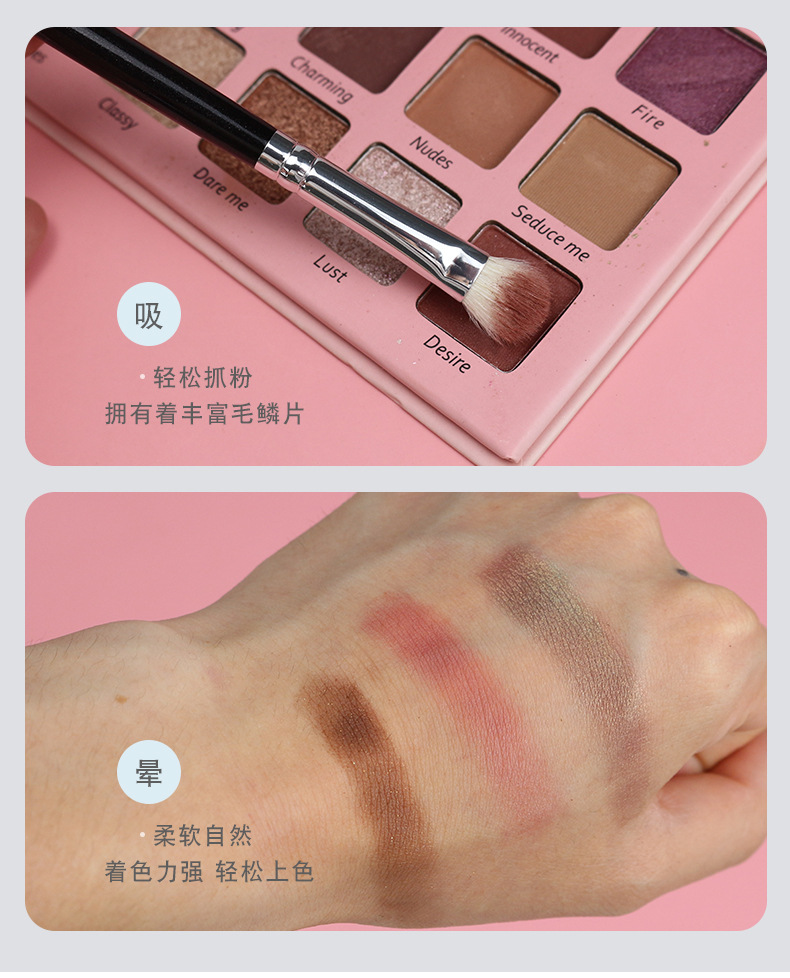 动物毛化妆刷套装