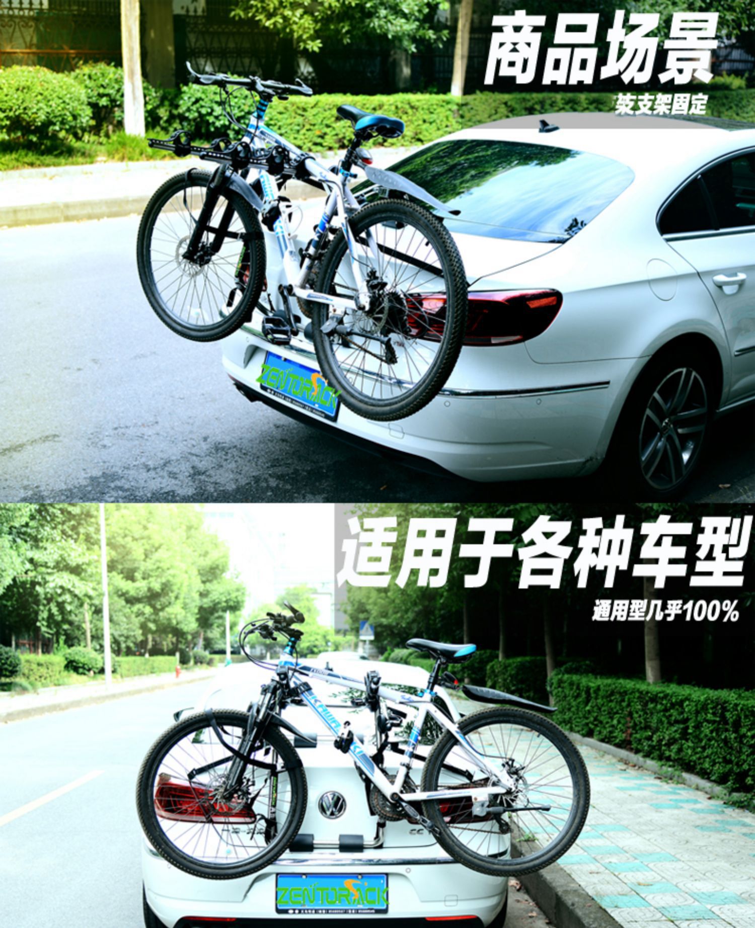 Car rear-mounted bicycle rack hanging three SUV hatchback car car car rear rack suspension