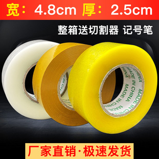 ͸���z���ӌ�4.8*2.5cm�����z�����������͸���z�� ���Sɫ�z��