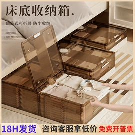 收纳盒;垃圾桶;收纳架