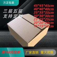 ���μ��伈�м�����f�������]��������b���Ӽ��������󃞻�