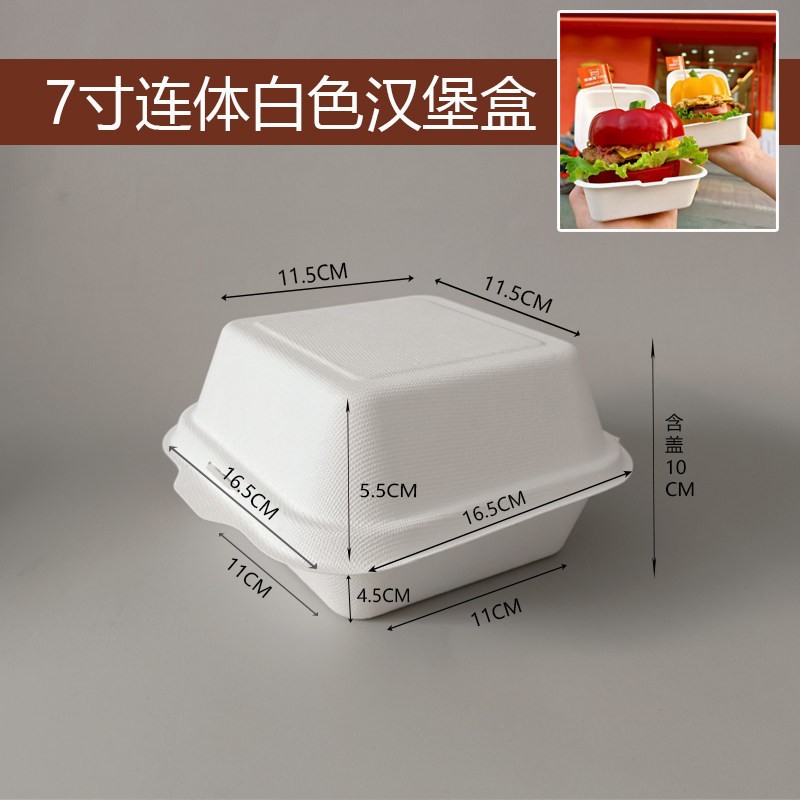 Caja de pastel desechable Internet celebridad Bento hamburguesa caja de embalaje para llevar caja shufulei caja de fruta caja de almuerzo bola verde