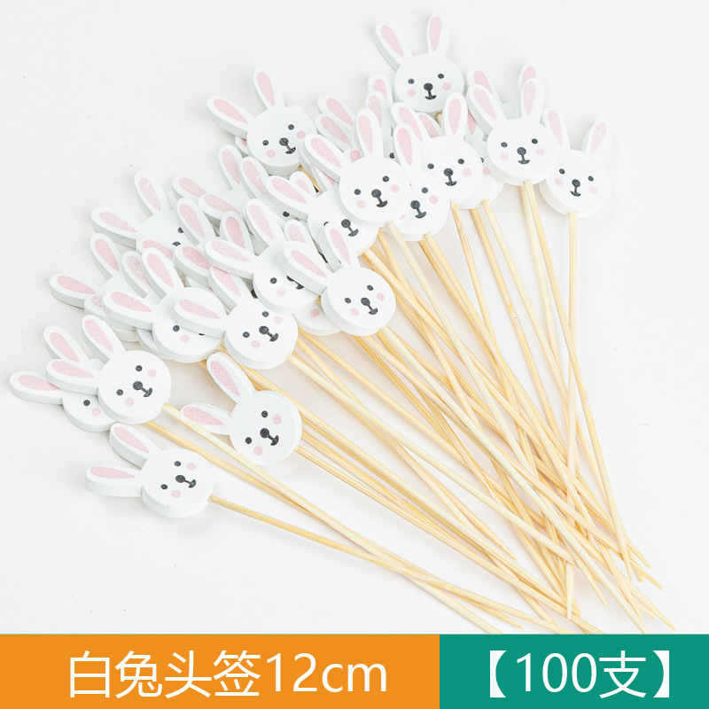 竹制水果签水果叉鸡尾酒一次性装饰竹签彩色创意串签烘培蛋糕串签|undefined