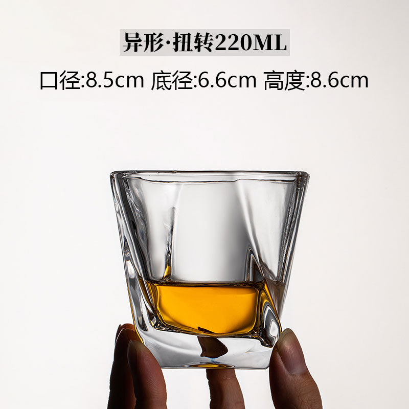 Taza de whisky en relieve Vaso de vino de vidrio de alta gama para el hogar de alto valor Bar KTV Copa de vino de licores clásicos