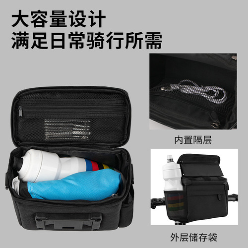 New multifunctional foldable scooter front bag bicycle bag front bag shoulder bag cross-border neutral unlabeled