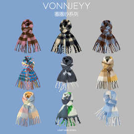 2025新圈圈纱网红围巾加厚保暖软糯流苏围脖女冬高颜值软毛毛披肩