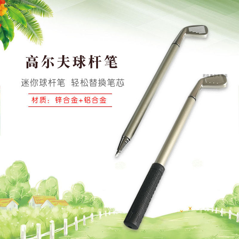 �¸߶�����Ʒ����˱�Բ��ʴ�������������˱�ľ�˱��Ƹ˱�3ɫ