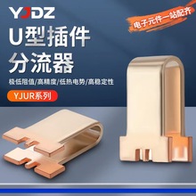 U�Ͳ�����U�ͷ������i�~�Ͻ�30A100A���߾���Ԫ�����߾���ֱ��