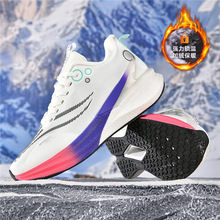 ���l����8pro�ܲ�Ь�ж����ӽq��ů�\��Ь��ͯ�W�����p�p����Ь��