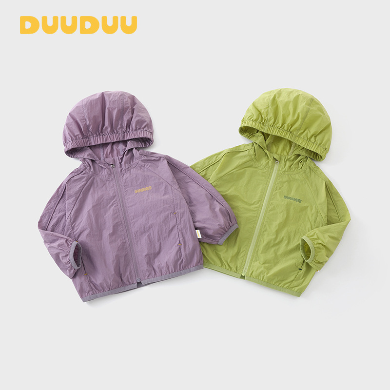 Duuduu Kidsren's Sun Protection Clothing 2026 New Korean Style Boys' Jacket Summer Style Jacket Baby Long-Sleeved Clothes