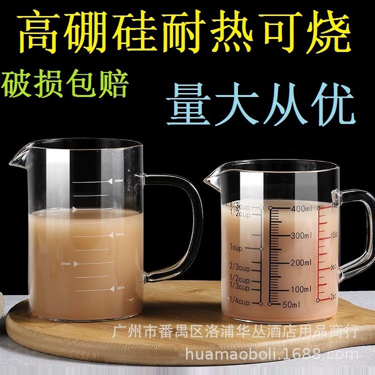 Glass measuring cup for home use scaled, handle, increased thickness