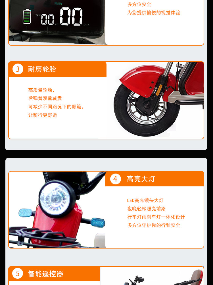 X3 Factory Electric Tricycle for Elderly, Child Pickup, Three-Seater