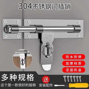 ���P䓼Ӻ�Ӵ�̖�T˨���T���N���I���b���iľ�T���i�����T�N��ʽ