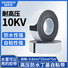 10kv߉ճ^z25mmˮճz߉^J-25ˮz