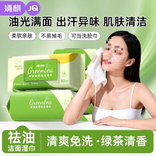 ��蝍��G�����͝����ˬ�����Ę����܊Ӗ80���坍���