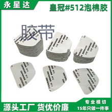 �����p���z�� ��ճ����ĭ�p���zƬ��ɫ�����zģ����ĭ�z�|�S��