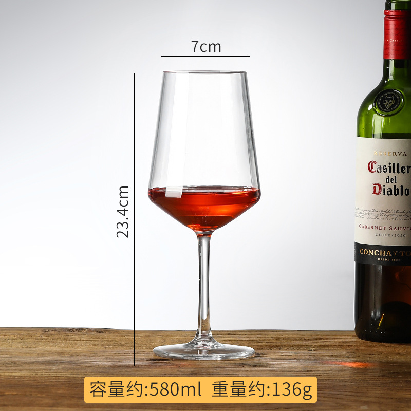 레드와인잔 580ml