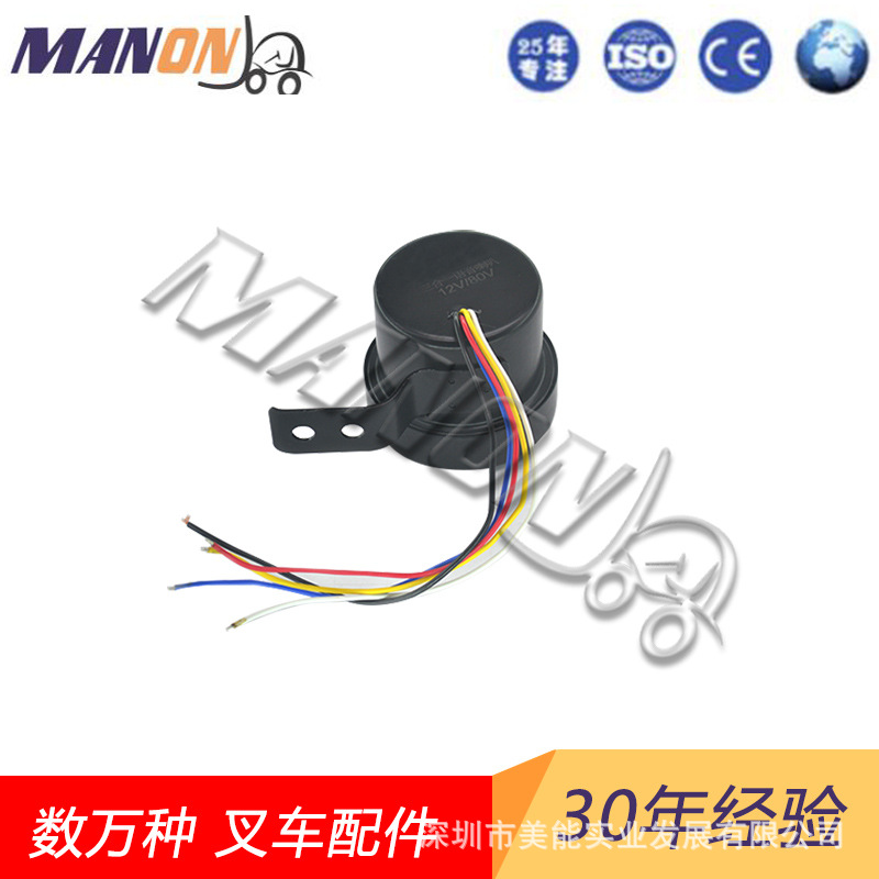 叉车配件叉车蜂鸣器大全适用于各种品牌叉车现货质量精品