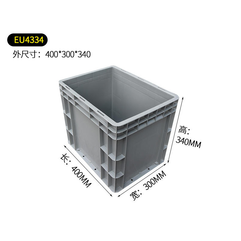 회색  EU4334-outer 400*300*340 단단한 손잡이