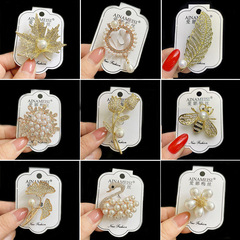 New style pearl butterfly high-end rhinestone brooch women's corsage anti-exposure pin sweater jacket suit clothes decoration