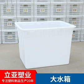 塑料箱;环卫垃圾桶;零件盒