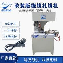 8�ֆ���ȫ�Ԅ������C �����C�����������C USB����@���C��8��