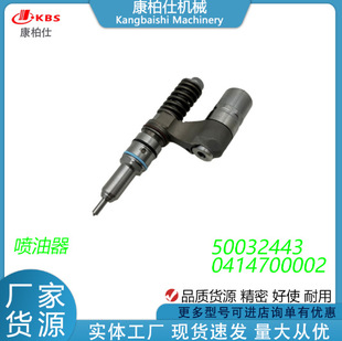 �m����܇IVKȼ�Ͱl�әC���/��܉����������500324435 0414700003