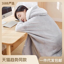 大号出口日本无印春夏午睡毯发热盖毯毛毯披肩法兰绒午休毯子现货