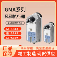 SIEMENS/���T�� �¿��GMAϵ��늄��L�y���ɏ�λ�����D�͈�����