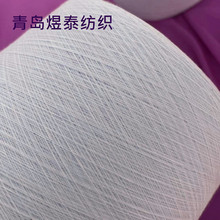 ��̩���޷��폊�����������������޷����� ����Ⱦɫ�����M�Ø�