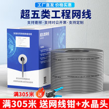 ���հ�Ȼ������W�������҃���ǧ�ןo���~�p����POE�O����X��