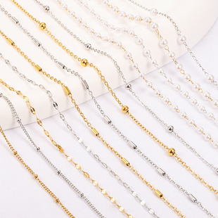 Stainless Steel Golden Beaded Chain Clamp Tube Chain Jewelry Chain DIY Accessories Necklace Bracelet Pearl Chain Fashion Accessories
