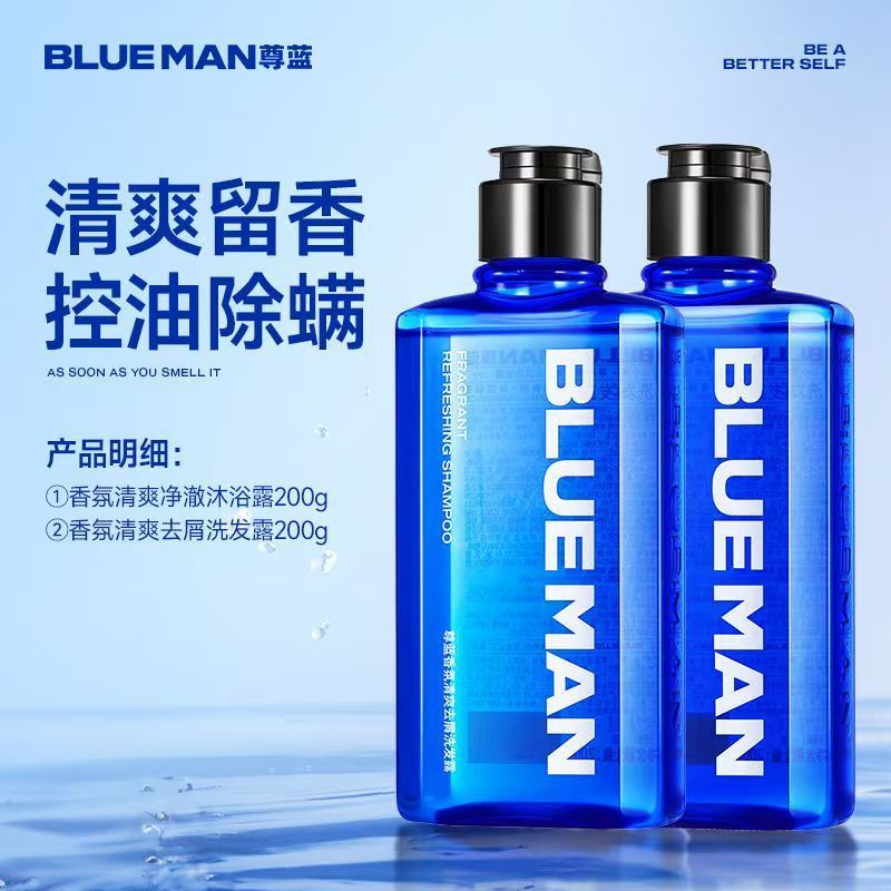 高級家庭用の入浴剤はさっぱりしています。|undefined