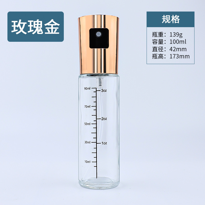 Spot olla de inyección de combustible para el hogar Botella de inyección de combustible de compresión atomizada Botella de condimento Suministros de cocina con olla de aceite de vidrio de escala