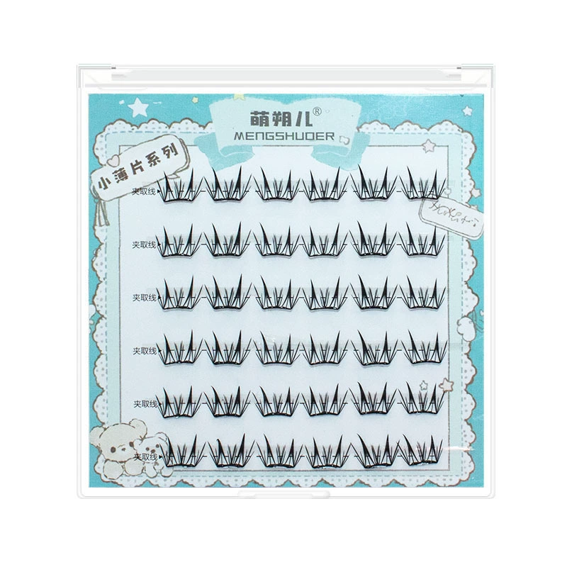 萌朔儿 Dense lengthening curling false eyelashes