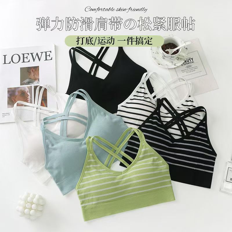 Deporte de cinturón de pecho para mujeres con hielo de verano simple y fresco con cojín de pecho se puede usar en el exterior cruzado chaleco de belleza image 4