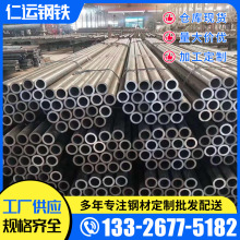 SҬF؛40Crиop 45#op䓹и׹ܙCе