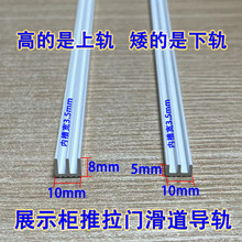 3mm����ɽ�ֲ��~�ןo�������T����������չʾ��ƽ���T����܉��