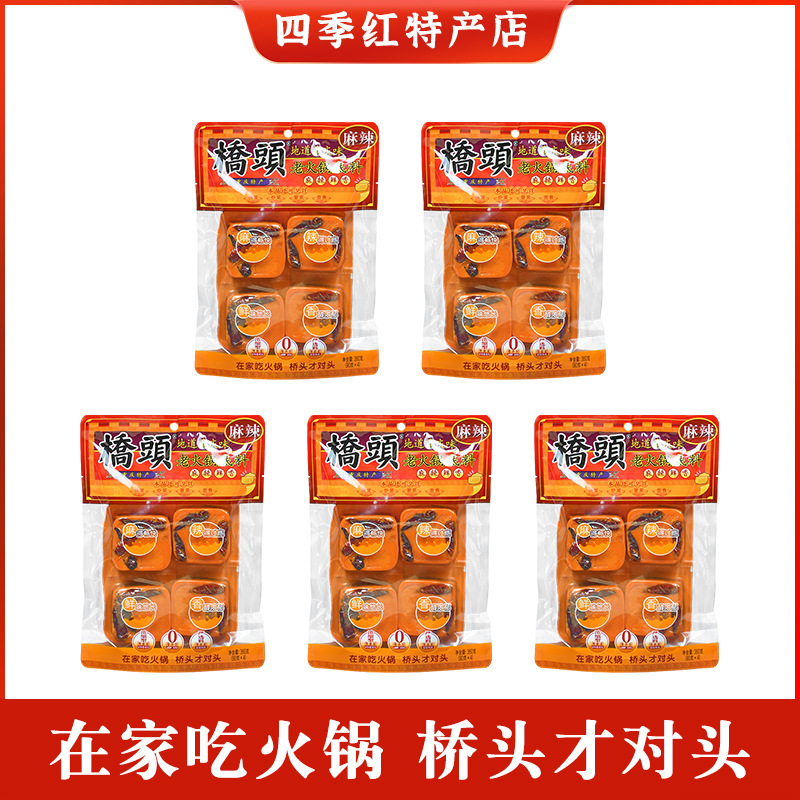 차오터우 옛전골 [매운맛] 360g*5봉지