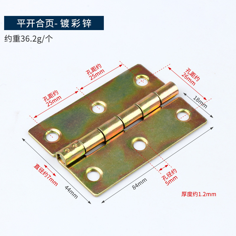 bisagra de acero laminado en frío bisagra de cobre antiguo 2 pulgadas 2.5 pulgadas bisagra plegable en forma de bandera muebles puerta de madera bisagra de caja de madera