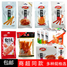 ���]�l�����l���l��С���С����ܛ��Ƥ����ħ��ˬ50g�����H���