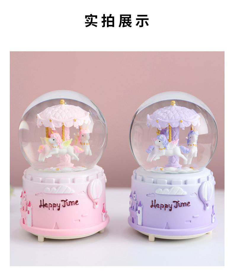 旋转木马水晶球详情_09.jpg