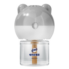 Factory direct sales Lao Guanjia electric heating mosquito repellent liquid odorless mosquito repellent liquid household plug-in single bottle