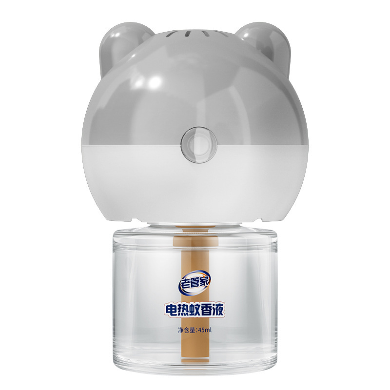 Reprehenderit qui in ea